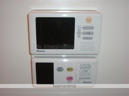 ウイングパレス東陽[2LDK/56.4m2]のその他設備