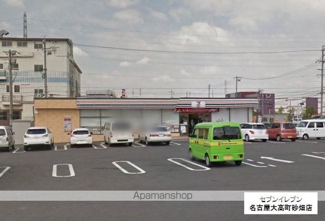 ラ・シモ-ルの周辺写真
