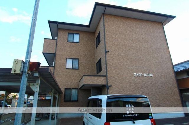 フォブール林町の外観写真