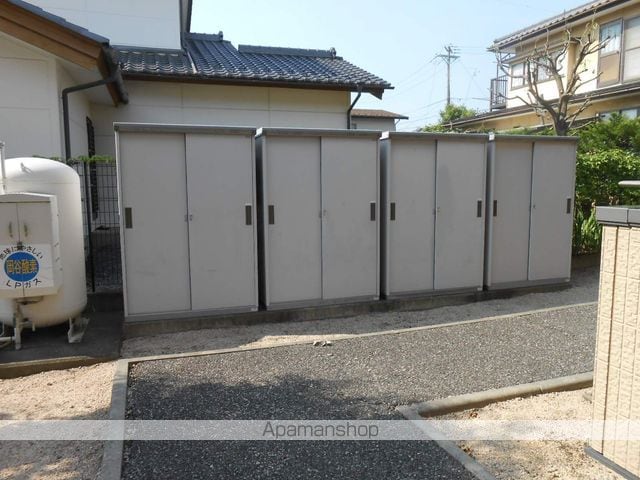 それいゆのその他写真