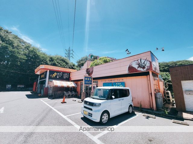 ヴェルデ都町の周辺写真