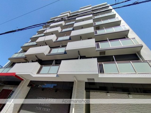 FIRST FIORE京橋パークフロントの外観写真