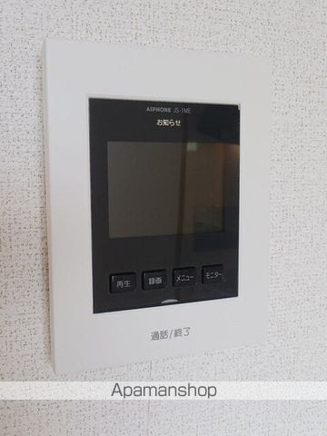 シャルマン ジャンの内装写真