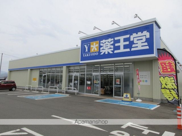 ベル チェリーI棟の周辺写真