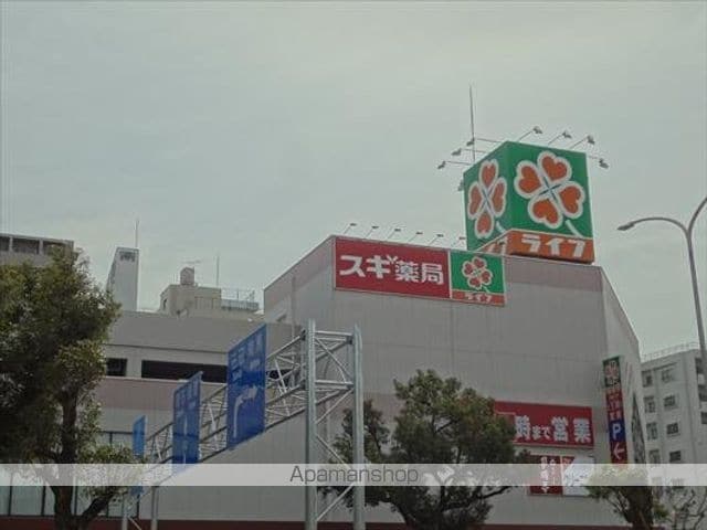 ウエスト ヒルズ 大倉山の周辺写真
