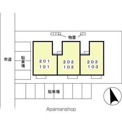 おやまワタナベハイツ[2DK/48.79m2]の配置図