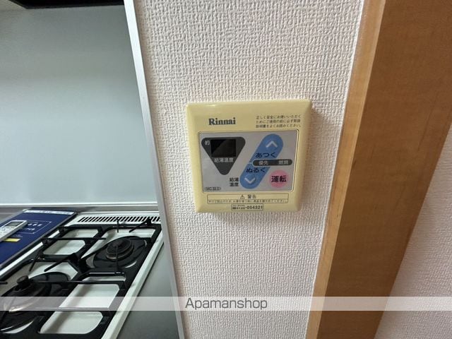 ドミール関大前の内装写真