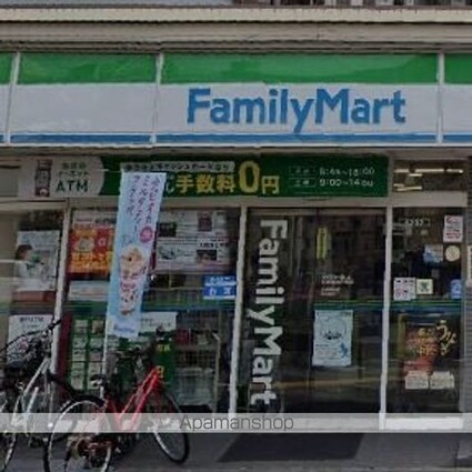 プレサンス泉アーバンゲート[1K/34.92m2]の周辺5