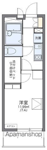 レオパレスモリエール IIの間取り写真