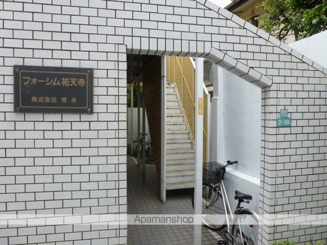 フォーシム祐天寺の外観写真
