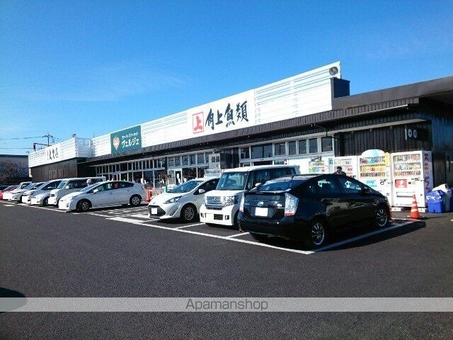 メゾン アムールの周辺写真