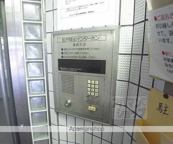 DETOMー1烏丸五条の玄関写真