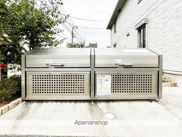 シャルマン高野台 Aの外観写真