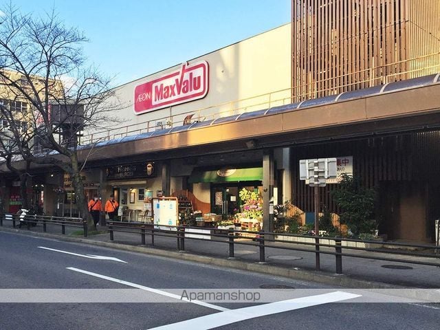セイムハーツの周辺写真
