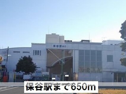 サンライズ[1K/21.5m2]の周辺2
