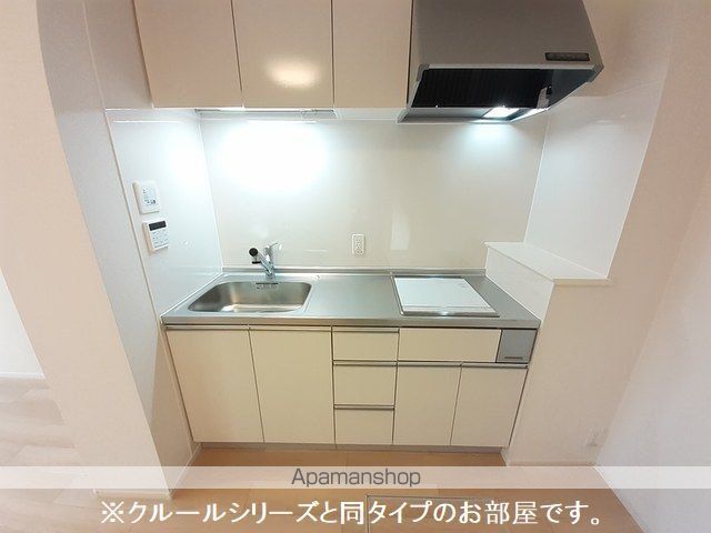 ルミエールさくらの内装写真