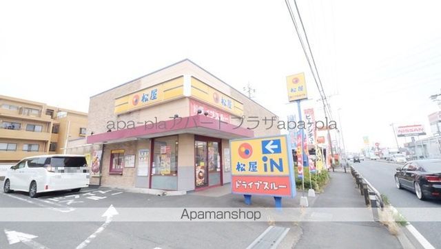ホライゾンの周辺写真