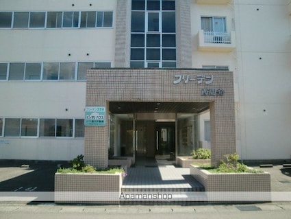 フリーデン西開発[2LDK/64.18m2]の共用部5