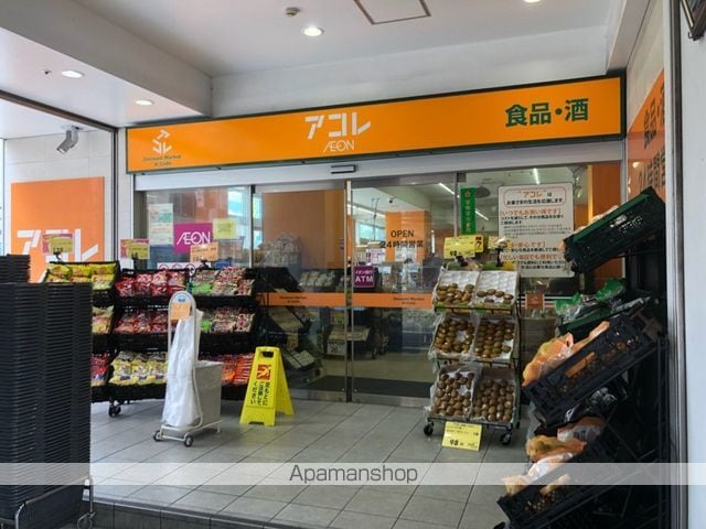 G-HANGAR1821の周辺写真