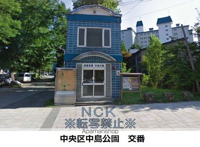 コーラルの周辺写真