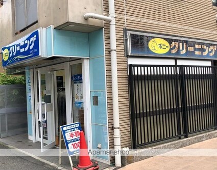 マンション高輪[2LDK/67.49m2]の周辺1