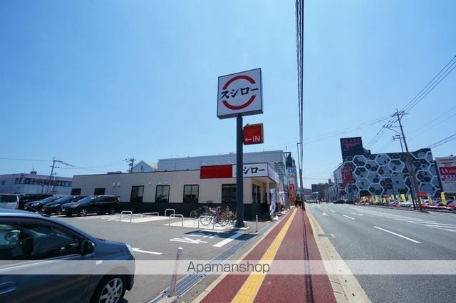 レジディア博多駅南 605 ｜ 福岡県福岡市博多区博多駅南４丁目3-29（賃貸マンション1LDK・6階・39.78㎡） その20