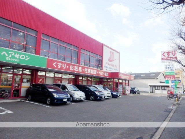 ロマネスク薬大前 102 ｜ 福岡県福岡市南区清水４丁目14-9（賃貸マンション1K・1階・21.84㎡） その14