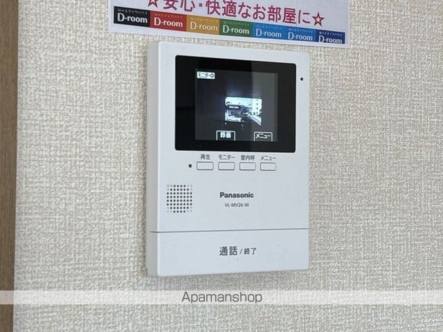 ヴィラ グランデ Bの内装写真