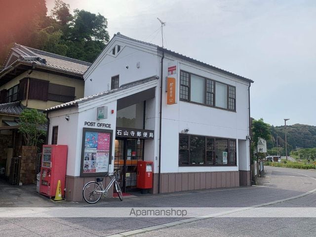 グランドメゾン石山の周辺写真