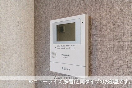 セイバリーＦ[2LDK/63.03m2]のその他設備