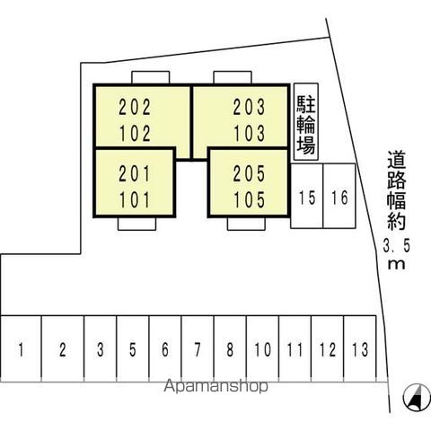 【和歌山市太田のアパートの写真】