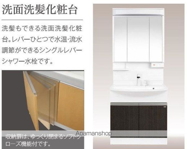 LEO GLANZ IIの内装写真