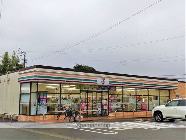 レオパレスエトワールの周辺写真