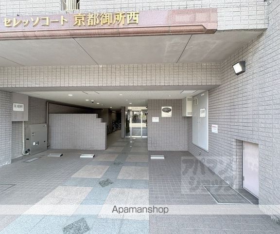 セレッソコート京都御所西の玄関写真