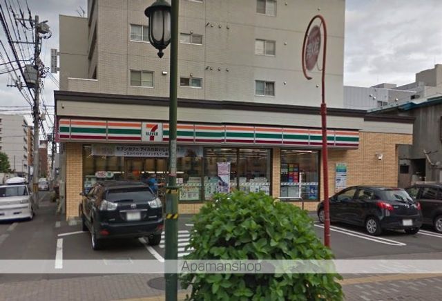 オルムドグランメール大通の周辺写真