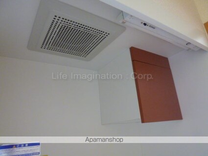 レオパレスポケットⅡ[1K/23.18m2]の内装5