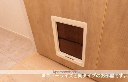 スターヒルズ　サウス[1LDK/50.14m2]のその他設備
