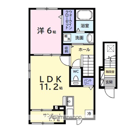 ヒカルサ市原姉ヶ崎ウエスト[1LDK/47.74m2]の間取図