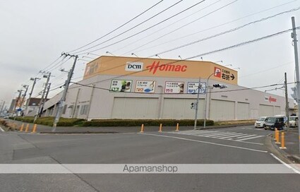 ヴィザージュ[2LDK/55.08m2]の周辺2