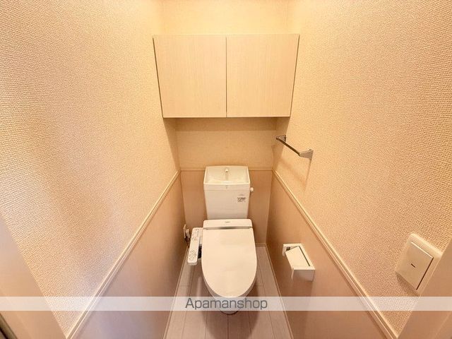 センチュリー中央町 A棟の内装写真