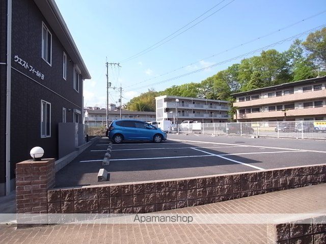 ウエストフィールドA棟のその他写真