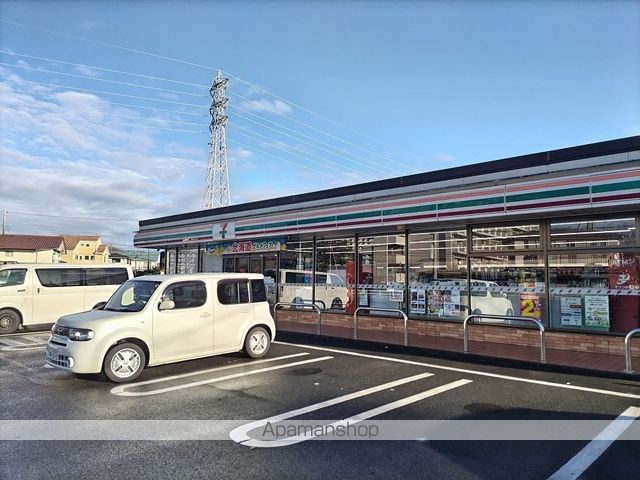 レオパレスせいざんの周辺写真