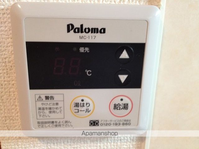 アンソレイエの内装写真