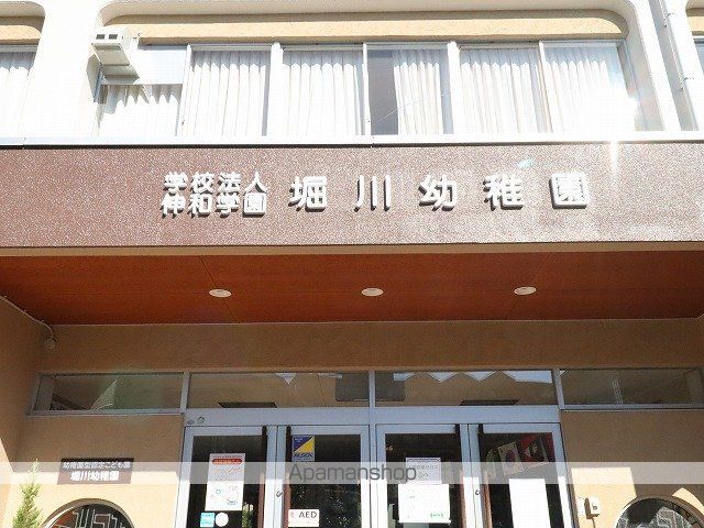 シェモア堀川の周辺写真