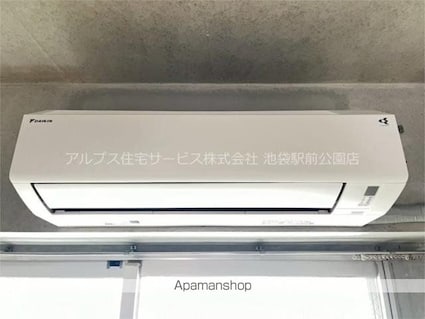 アクチュエールホシノ[1R/23.1m2]の内装3