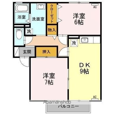 レジデンスかとう A棟の間取り写真