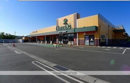 シュティル　シエーネ　Ａ[1LDK/40.02m2]の周辺1