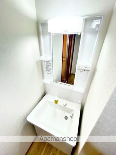ハイツカクト[2DK/43m2]の洗面所