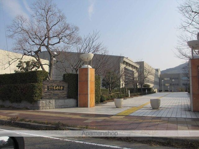 和歌山県和歌山市和歌浦南３丁目[1LDK/38.5m2]の周辺5