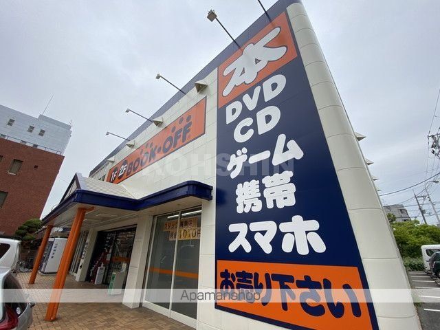 FREEDOM residence堺寺地町の周辺写真